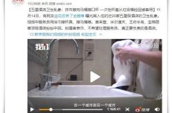 （10分钟科普下）巴中公司咨询电话号码_哔哩哔哩